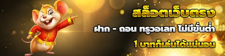 ufaf999